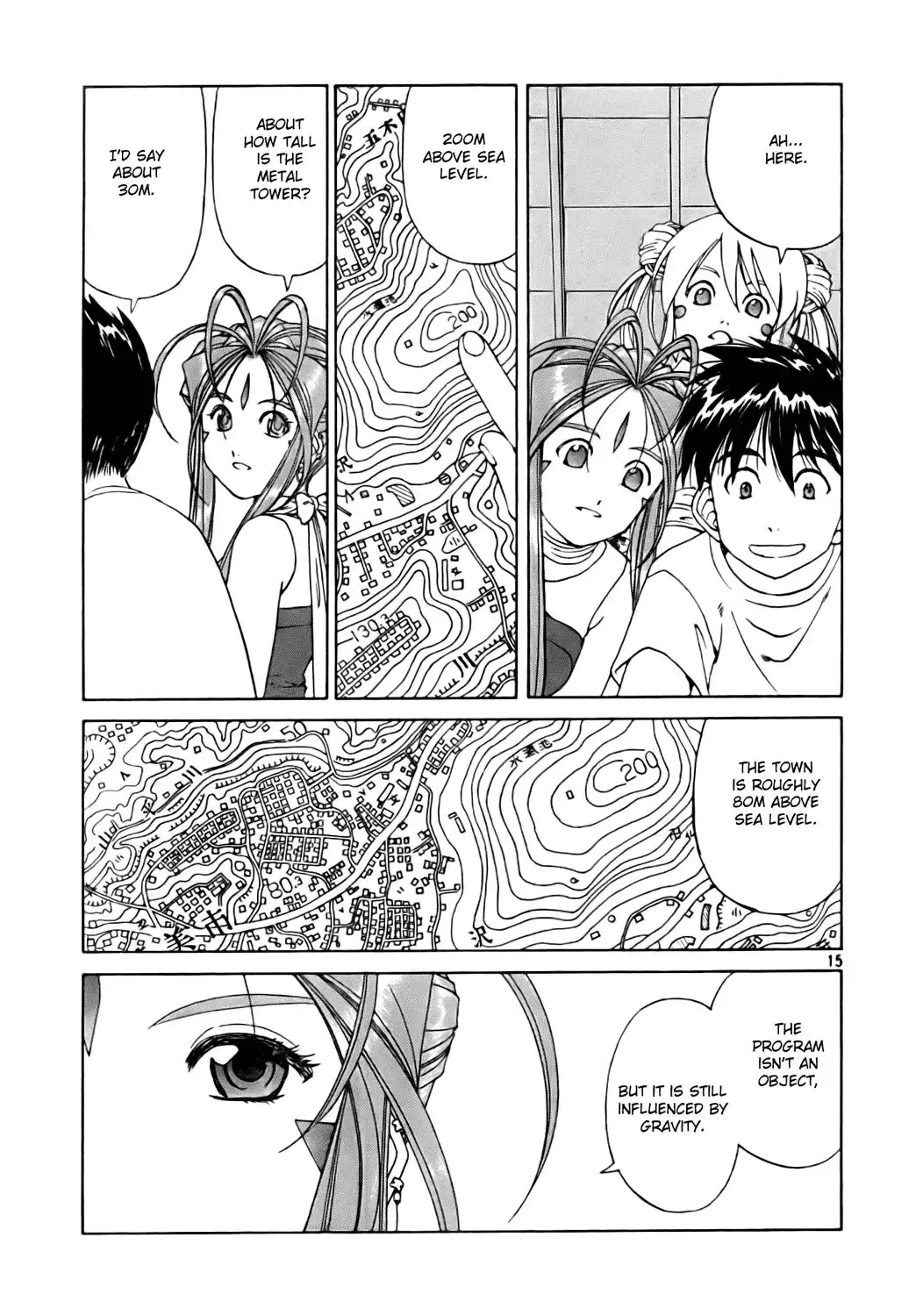 Ah My Goddess Chapter 233 15